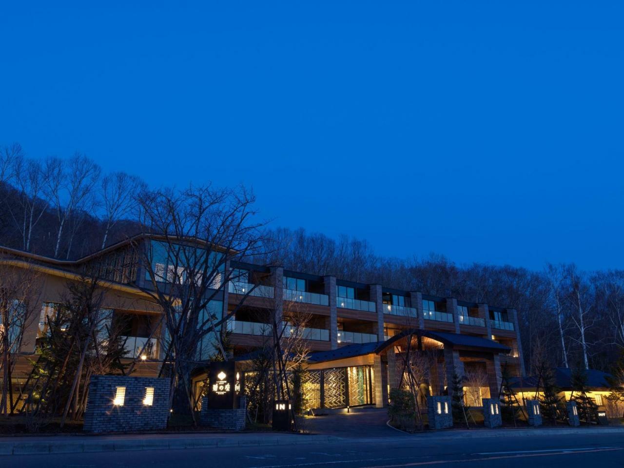 Lake Shikotsu Tsuruga Bessou Ao No Za Chitose  Exterior photo